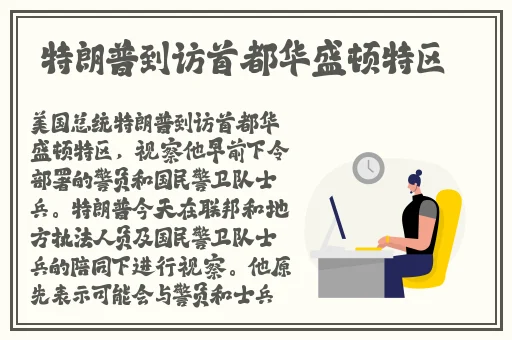 小孩和妈妈拔萝卜生孩子视频