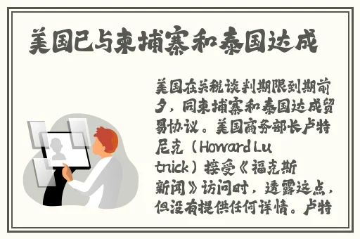 丁香花完整视频在线观看