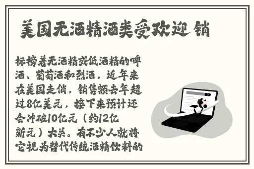 脱色摇床93s