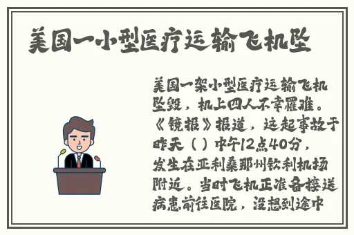 **长征篇最新入口