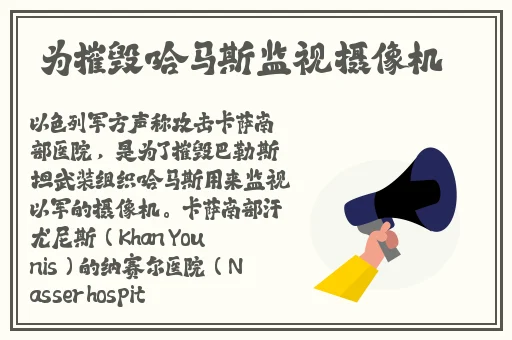 xvideos中文版视频