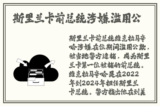 四川XXXXXLMEDJYF7777777