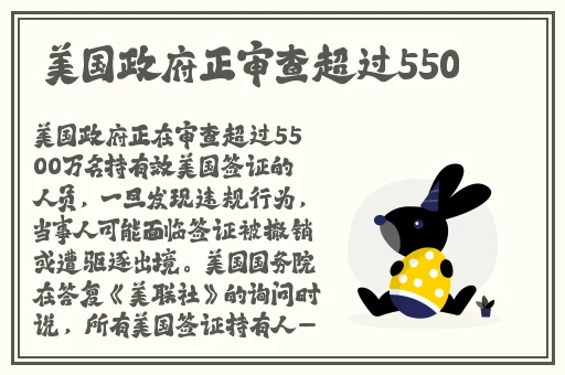 张开腿我就可以吃到扇贝了